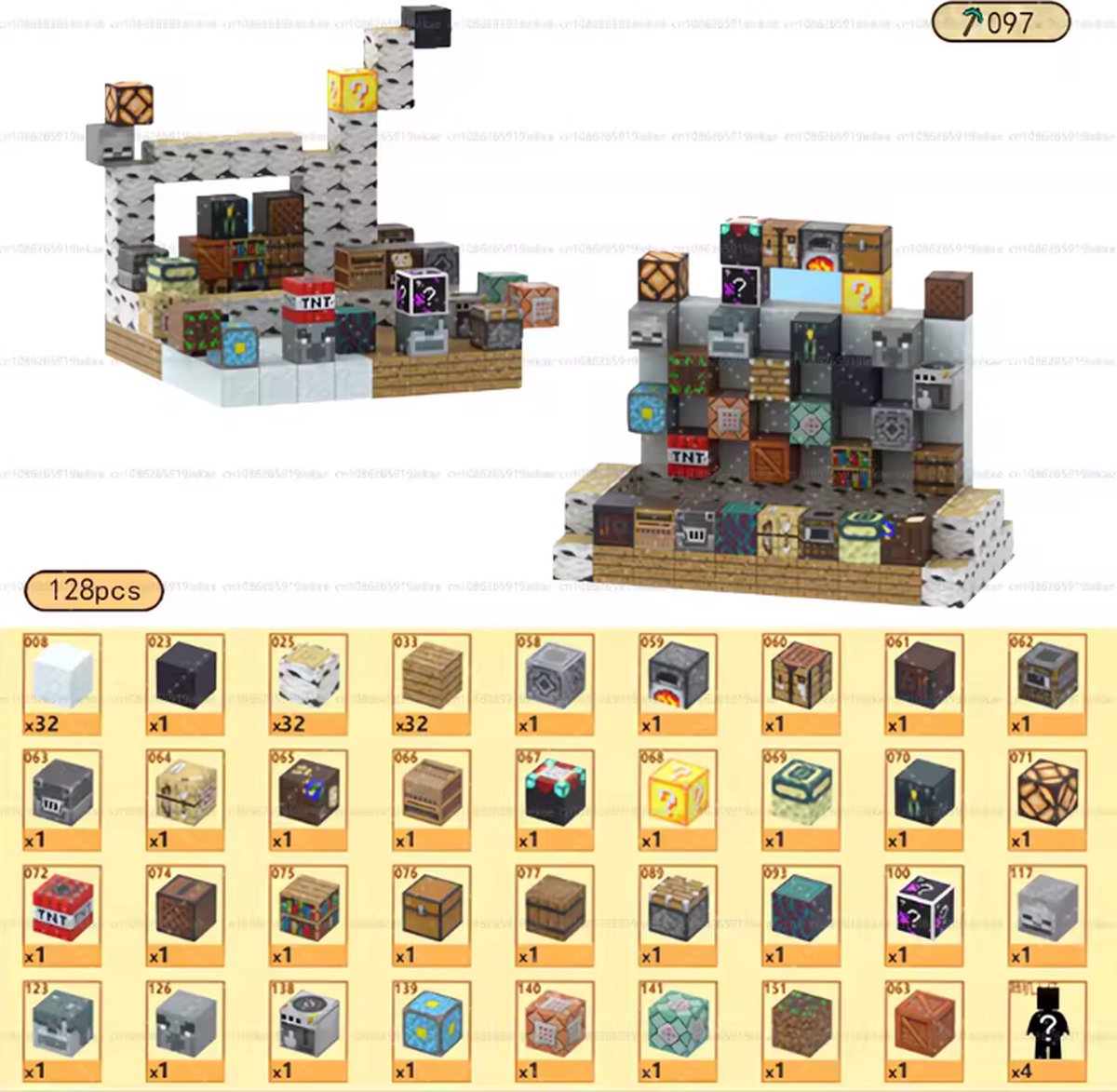 Magnetic Adventure Set - 128 PCS